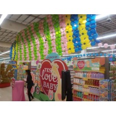 Balloon wall (opening gimmick)